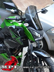 Ζελατίνα - Ανεμοθώρακας - Παρμπρίζ MPF-GRIVAS για Kawasaki Z-300 XL type