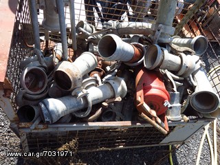 Ποτιστικά Gkaras 1990-thumb-8