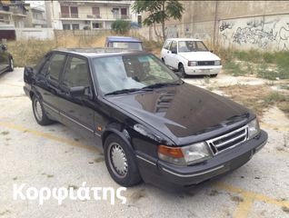 Saab 9000 '94 CD 1o ΧΕΡΙ