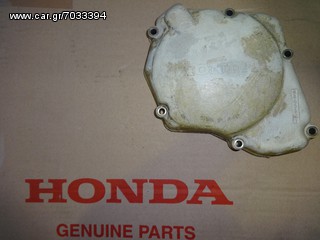 HONDA CRM 250 AR   Καπάκι Βολάν Γνήσιο 