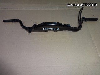 YAMAHA CRYPTON-R 110 Μασπιεδες Οδηγού Εμπρός Γνήσιος 