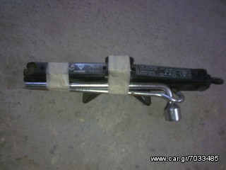 KANAKARIS CAR PARTS