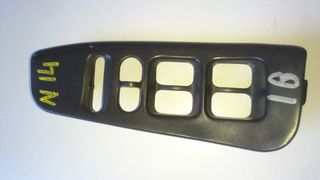 Nissan Sunny N14 . 1990 - 1997.// ΠΑΝΕΛ-ΒΑΣΗ ΔΙΑΚΟΠΤΗ ΠΑΡΑΘΥΡΟΥ ΟΔΗΓΟΥ \\ Γ Ν Η Σ Ι Α-ΚΑΛΟΜΕΤΑΧΕΙΡΙΣΜΕΝΑ-ΑΝΤΑΛΛΑΚΤΙΚΑ