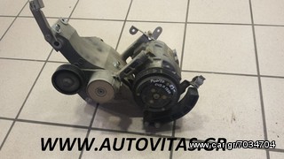 ΚΟΜΠΡΕΣΕΡ A/C PUNTO 843A1000