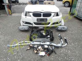 ΜΟΥΡΗ ΚΟΜΠΛΕ / ΦΑΝΟΠΟΙΕΙΑ / ΑΕΡΟΣΑΚΟΙ / ΦΑΝΑΡΙΑ XENON /  ΤΑΜΠΛΟ BMW E90-E91 ΜΟΝΤΕΛΟ 2008-2015-thumb-0