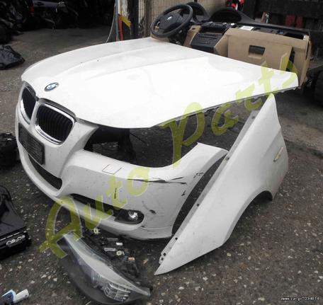 ΜΟΥΡΗ ΚΟΜΠΛΕ / ΦΑΝΟΠΟΙΕΙΑ / ΑΕΡΟΣΑΚΟΙ / ΦΑΝΑΡΙΑ XENON /  ΤΑΜΠΛΟ BMW E90-E91 ΜΟΝΤΕΛΟ 2008-2015-thumb-3