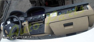 ΜΟΥΡΗ ΚΟΜΠΛΕ / ΦΑΝΟΠΟΙΕΙΑ / ΑΕΡΟΣΑΚΟΙ / ΦΑΝΑΡΙΑ XENON /  ΤΑΜΠΛΟ BMW E90-E91 ΜΟΝΤΕΛΟ 2008-2015-thumb-4