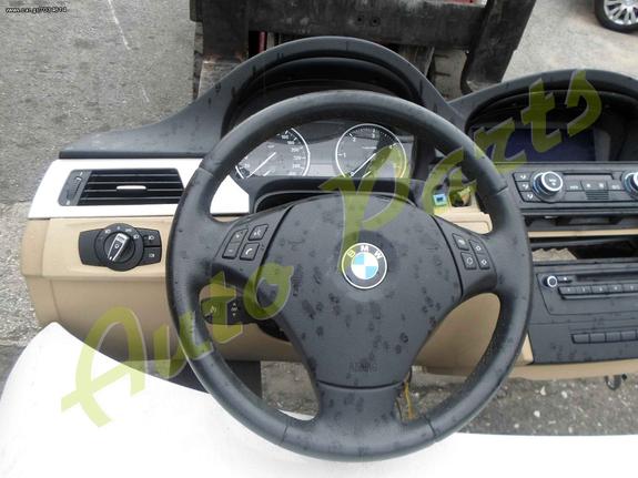 ΜΟΥΡΗ ΚΟΜΠΛΕ / ΦΑΝΟΠΟΙΕΙΑ / ΑΕΡΟΣΑΚΟΙ / ΦΑΝΑΡΙΑ XENON /  ΤΑΜΠΛΟ BMW E90-E91 ΜΟΝΤΕΛΟ 2008-2015-thumb-5