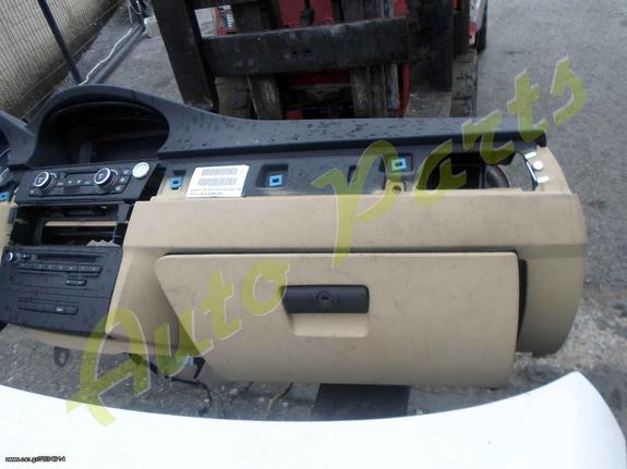 ΜΟΥΡΗ ΚΟΜΠΛΕ / ΦΑΝΟΠΟΙΕΙΑ / ΑΕΡΟΣΑΚΟΙ / ΦΑΝΑΡΙΑ XENON /  ΤΑΜΠΛΟ BMW E90-E91 ΜΟΝΤΕΛΟ 2008-2015-thumb-7