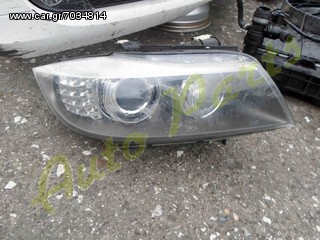 ΜΟΥΡΗ ΚΟΜΠΛΕ / ΦΑΝΟΠΟΙΕΙΑ / ΑΕΡΟΣΑΚΟΙ / ΦΑΝΑΡΙΑ XENON /  ΤΑΜΠΛΟ BMW E90-E91 ΜΟΝΤΕΛΟ 2008-2015-thumb-8