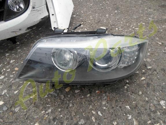 ΜΟΥΡΗ ΚΟΜΠΛΕ / ΦΑΝΟΠΟΙΕΙΑ / ΑΕΡΟΣΑΚΟΙ / ΦΑΝΑΡΙΑ XENON /  ΤΑΜΠΛΟ BMW E90-E91 ΜΟΝΤΕΛΟ 2008-2015-thumb-9