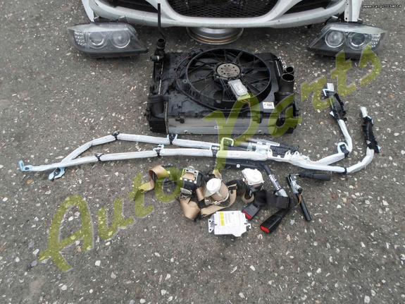 ΜΟΥΡΗ ΚΟΜΠΛΕ / ΦΑΝΟΠΟΙΕΙΑ / ΑΕΡΟΣΑΚΟΙ / ΦΑΝΑΡΙΑ XENON /  ΤΑΜΠΛΟ BMW E90-E91 ΜΟΝΤΕΛΟ 2008-2015-thumb-10