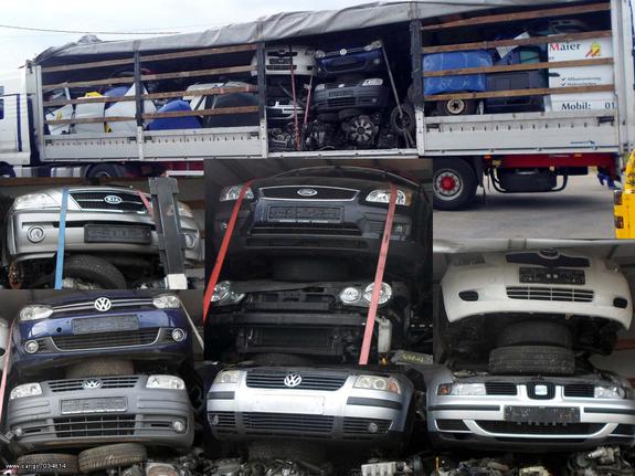 ΜΟΥΡΗ ΚΟΜΠΛΕ / ΦΑΝΟΠΟΙΕΙΑ / ΑΕΡΟΣΑΚΟΙ / ΦΑΝΑΡΙΑ XENON /  ΤΑΜΠΛΟ BMW E90-E91 ΜΟΝΤΕΛΟ 2008-2015-thumb-15