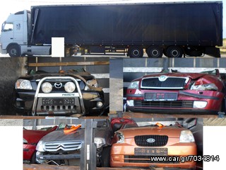 ΜΟΥΡΗ ΚΟΜΠΛΕ / ΦΑΝΟΠΟΙΕΙΑ / ΑΕΡΟΣΑΚΟΙ / ΦΑΝΑΡΙΑ XENON /  ΤΑΜΠΛΟ BMW E90-E91 ΜΟΝΤΕΛΟ 2008-2015-thumb-16