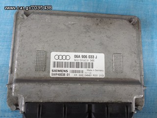 Εγκεφαλος Κινητηρα Audi A3 1.6 06A906033J