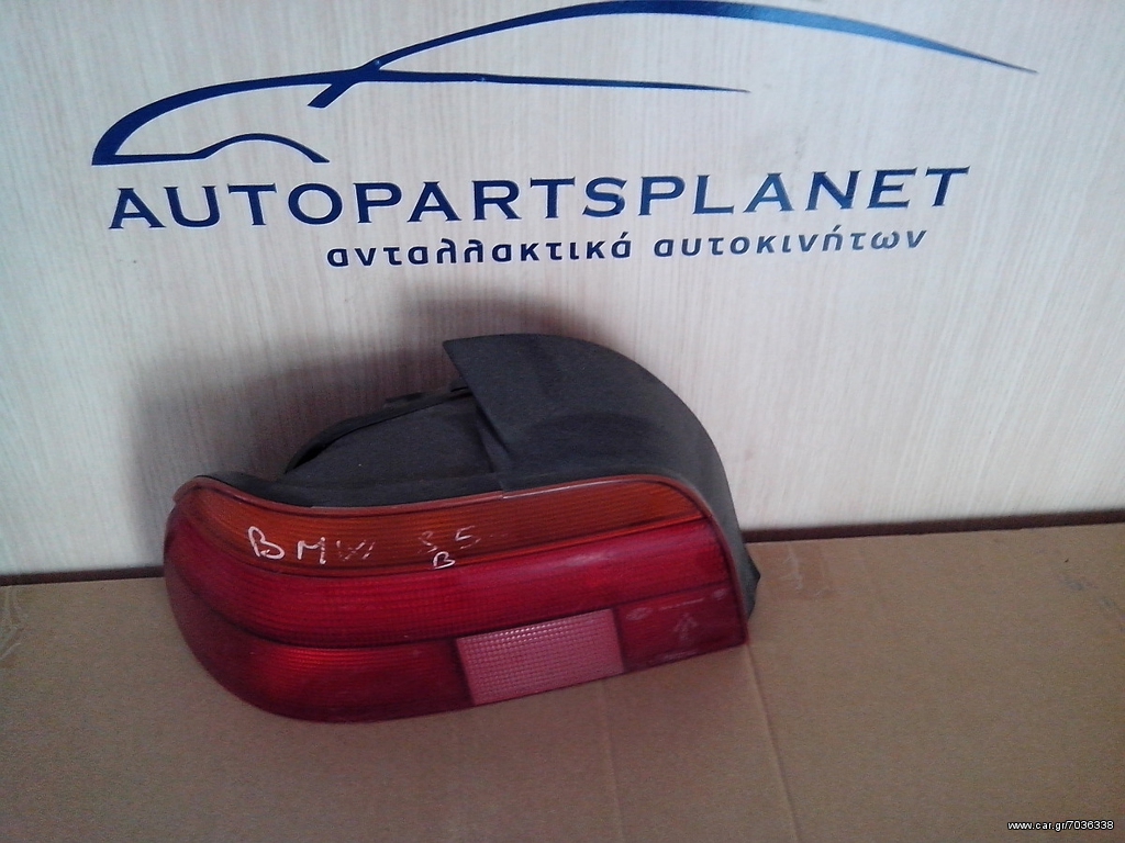 BMW E39 ΦΑΝΑΡΙΑ ΠΙΣΩ