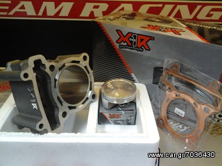 Yamaha crypton x σετ κυλινδροπιστονο X1R 65mm...by katsantonis team racing