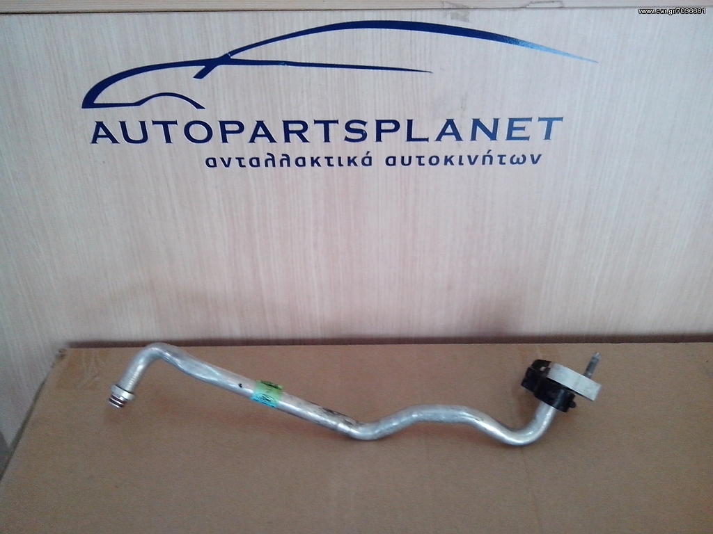 ford fiesta 2008-