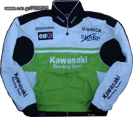 Jacket KAWASAKI Sponsors Team CKK401