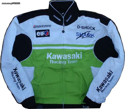  Jacket KAWASAKI Sponsors Team CKK401