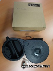 ◆◆◆ ΤΑΣΑΚΙ ( ΣΤΑΧΤΟΘΗΚΗ ) SMART (451) 2007 - 2015 ◆◆◆-thumb-2