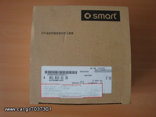 ◆◆◆ ΤΑΣΑΚΙ ( ΣΤΑΧΤΟΘΗΚΗ ) SMART (451) 2007 - 2015 ◆◆◆-thumb-3