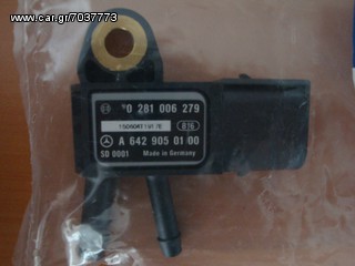 ◆◆◆ ΑΙΣΘΗΤΗΡΑΣ ΠΙΕΣΗΣ (DPF) SMART (451) DIESEL EURO *5* 2009 - 2014 ◆◆◆ 