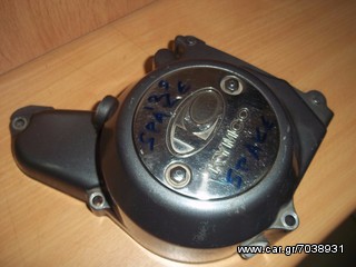 ΚΑΠΑΚΙ ΒΟΛΑΝ ΓΝΗΣΙΟ ΑΘΙΚΤΟ KYMCO SPIKE 125