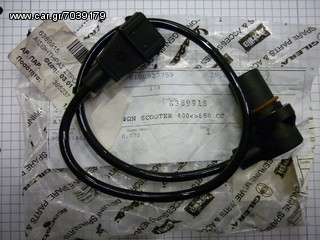 ΑΙΣΘΗΤΗΡΑΣ ΣΤΡΟΦΩΝ PIAGGIO 400<>850 cc-thumb-2
