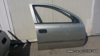 Πόρτα εμπρός Opel Astra 2001