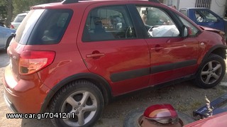 SUZUKI SX4 ΤΡΟΠΕΤΑ ΜΠΡΟΣΤΑ,ΤΡΟΠΕΤΑ ΠΙΣΩ,ΑΕΡΟΣΑΚΟΙ ΑirBags www.saravalaki.com