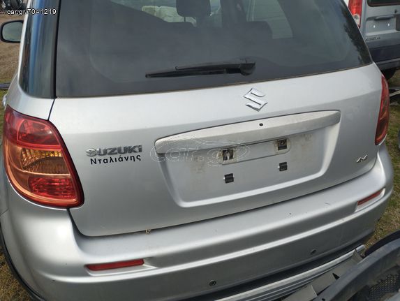 SUZUKI SX4 ΑΚΡΑΞΟΝΙΑ,ΑΞΟΝΕΣ ΠΙΣΩ,ΓΕΦΥΡΕΣ www.saravalaki.com