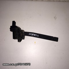 FORD TRANSIT 95-00 Διακόπτης φλας-thumb-1