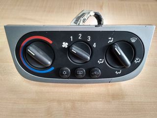 ΧΕΙΡΙΣΤΗΡΙΟ A/C - ΚΑΛΟΡΙΦΕΡ OPEL TIGRA 04-09 - ΡΩΤΗΣΤΕ ΤΙΜΗ - ΑΠΟΣΤΟΛΗ ΣΕ ΟΛΗ ΤΗΝ ΕΛΛΑΔΑ