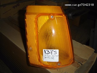 ΓΩΝΙΑ ΦΛΑΣ ΔΕΞΙΑ SIMCA HORIZON