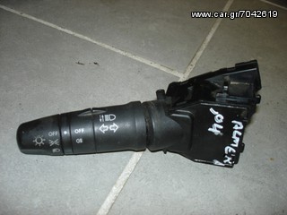 Διακόπτης φώτων - φλας για Nissan Almera 2005 QG15.