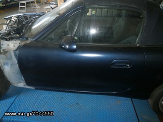 MAZDA MX5 ΠΟΡΤΑ ΕΜ ΑΡ -thumb-1
