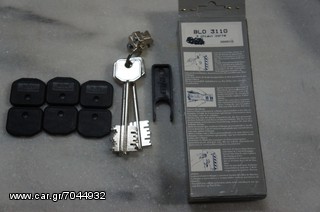 Κλειδαριά ATRA BLO3110