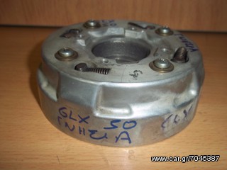 ΚΑΜΠΑΝΑ ΚΟΜΠΛΕ ΓΝΗΣΙΑ GLX 50-C 50 HONDA