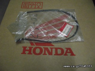 HONDA VF400F (NC13) CHOKE CABLE / ΝΤΙΖΑ ΤΣΟΚ ΓΝΗΣΙΑ