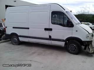 OPEL MOVANO-PRIMASTAR-INTERSTAR 2.5 DCI G9U 