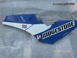 HONDA NSR 250 R 1986 MC16