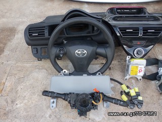 TOYOTA IQ 2014 μουρακι+αερόσακοι -thumb-1