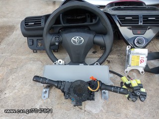 TOYOTA IQ 2014 μουρακι+αερόσακοι -thumb-3