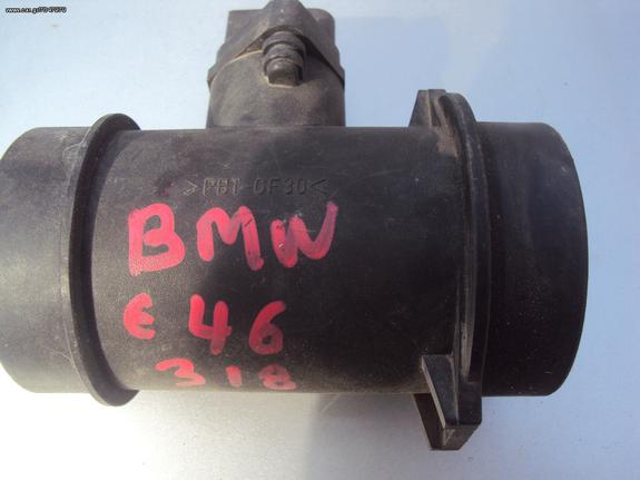 BMW E46 318 '99-'05 Μετρητής μάζας αέρα