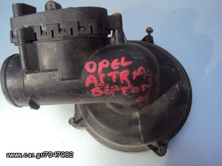 OPEL ASTRA H BERTONE '04-'10 Μετρητής μάζας αέρα