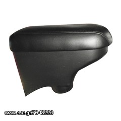 Τεμπέλης αυτοκινήτου με βάση (Citroen C2 9/03+, Citroen C3 9/03+) eautoshop.gr παραδοση παντου με 4 ευρω