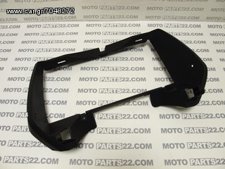 BMW F 800 ST ΒΑΣΗ ΨΥΓΕΙΟΥ ΝΕΡΟΥ  Κωδικός (SKU): 16575