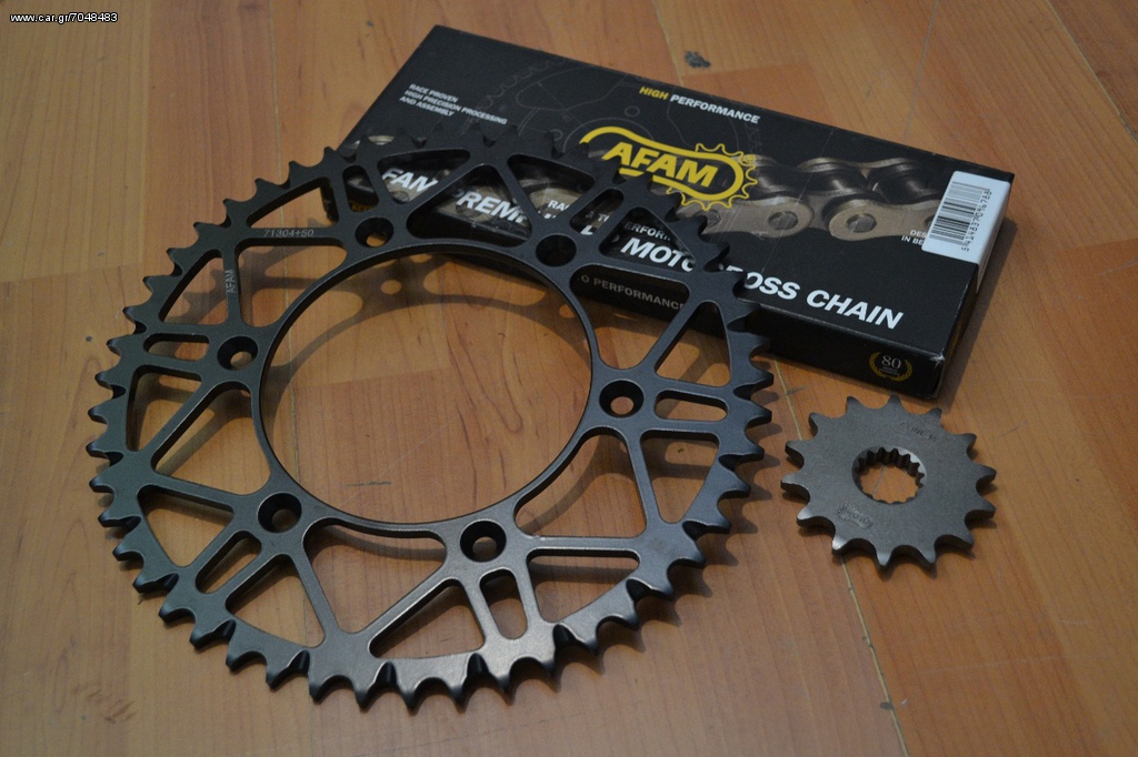 AFAM KIT KTM 400 EXC