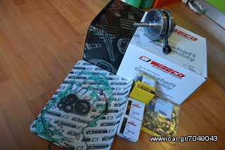 CR 250 REBUILDING KIT